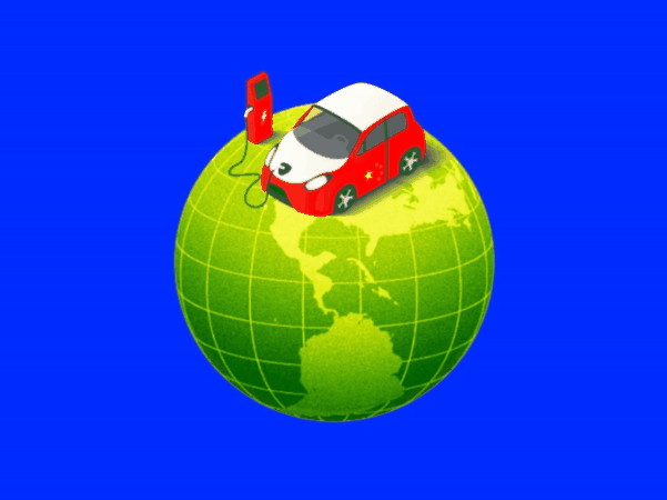 Gif of EV car sitting on top of a spinning globe