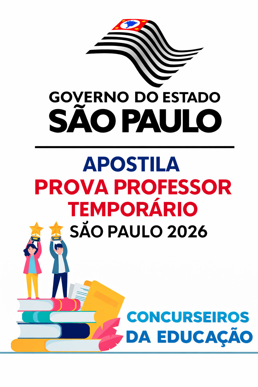 Eu sou uma imagem