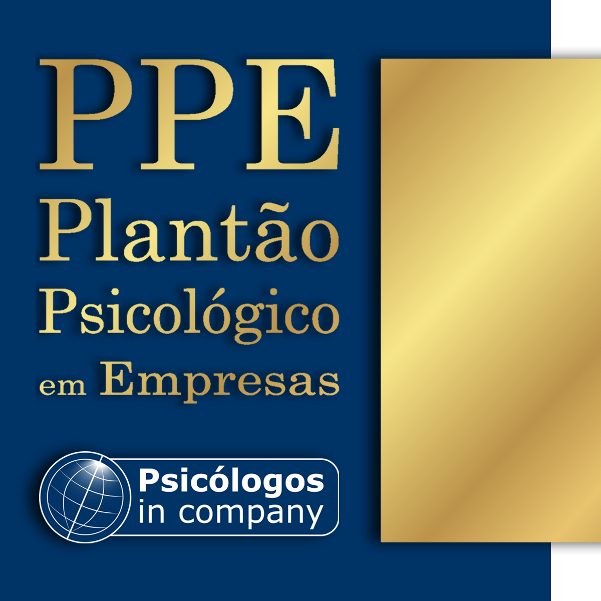 Texto alternativo