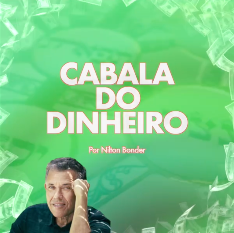 Eu sou uma imagem