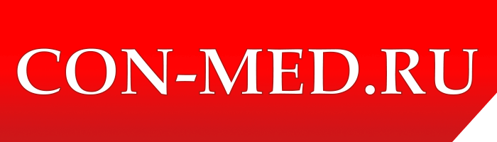 conmed_1.png