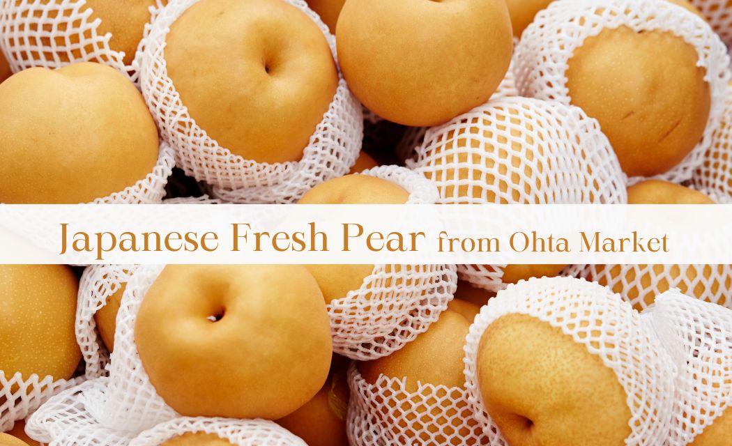 japanese pear cigarettes JX.today japanese pear cigarettes JX.today