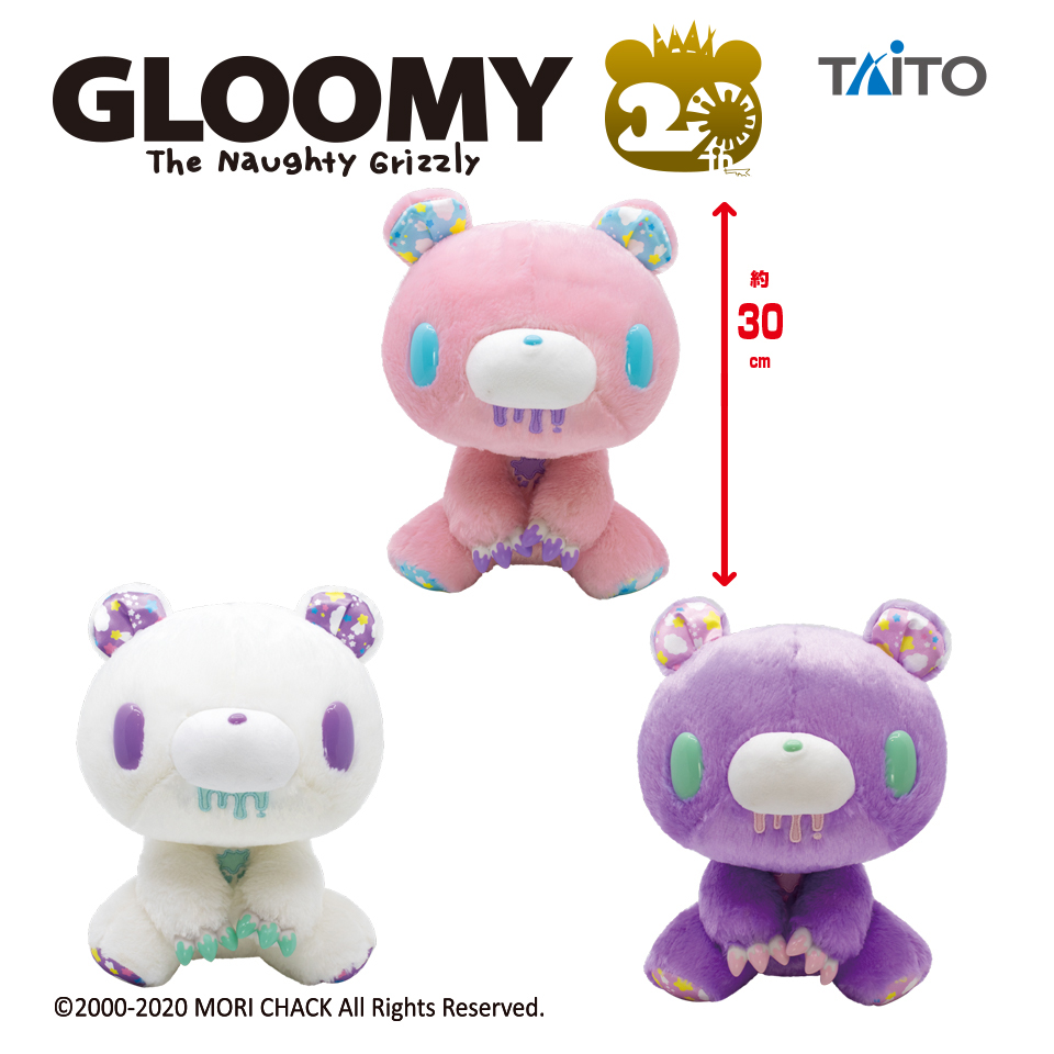 今週の発売アイテム New Release Items Of The Week Image Pokemonlife With Pikachu ピカチュウいやされ枕 Size 30cm All 2 Types On 03 12 Image ポケットモンスター ポケぎゅっとでっかい ぬいぐるみ ニャース ガーディ Size 24cm All 2