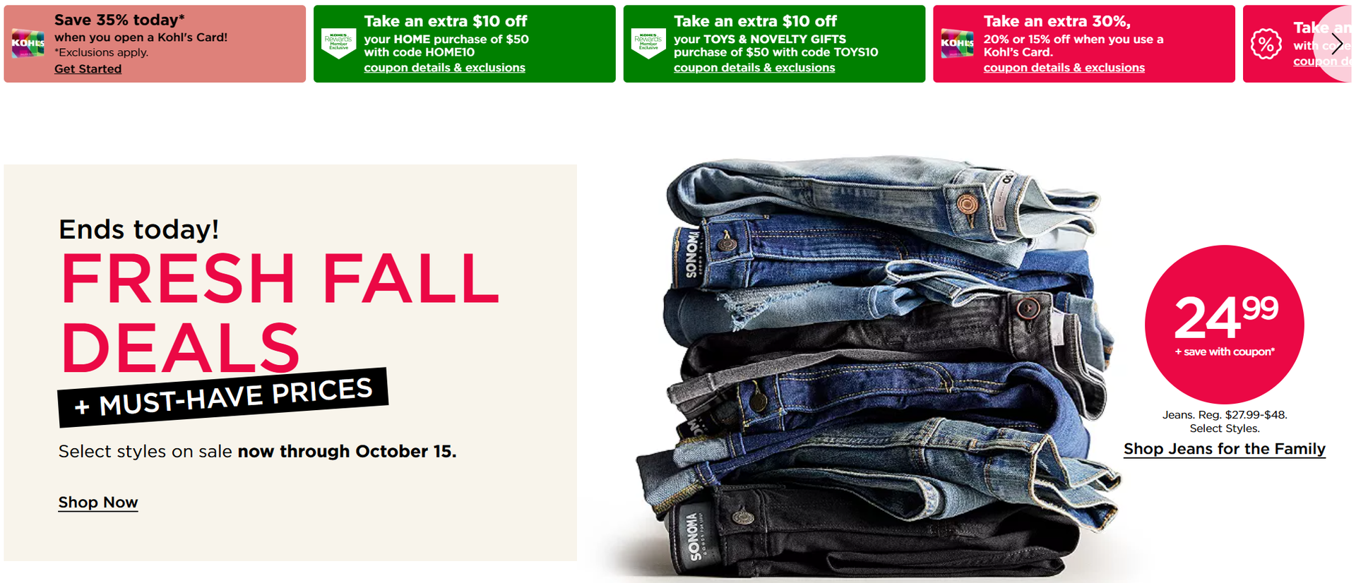 Kohl's - Double Donation