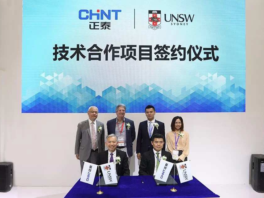 Grow with Australia together, R&D cooperation with UNSW