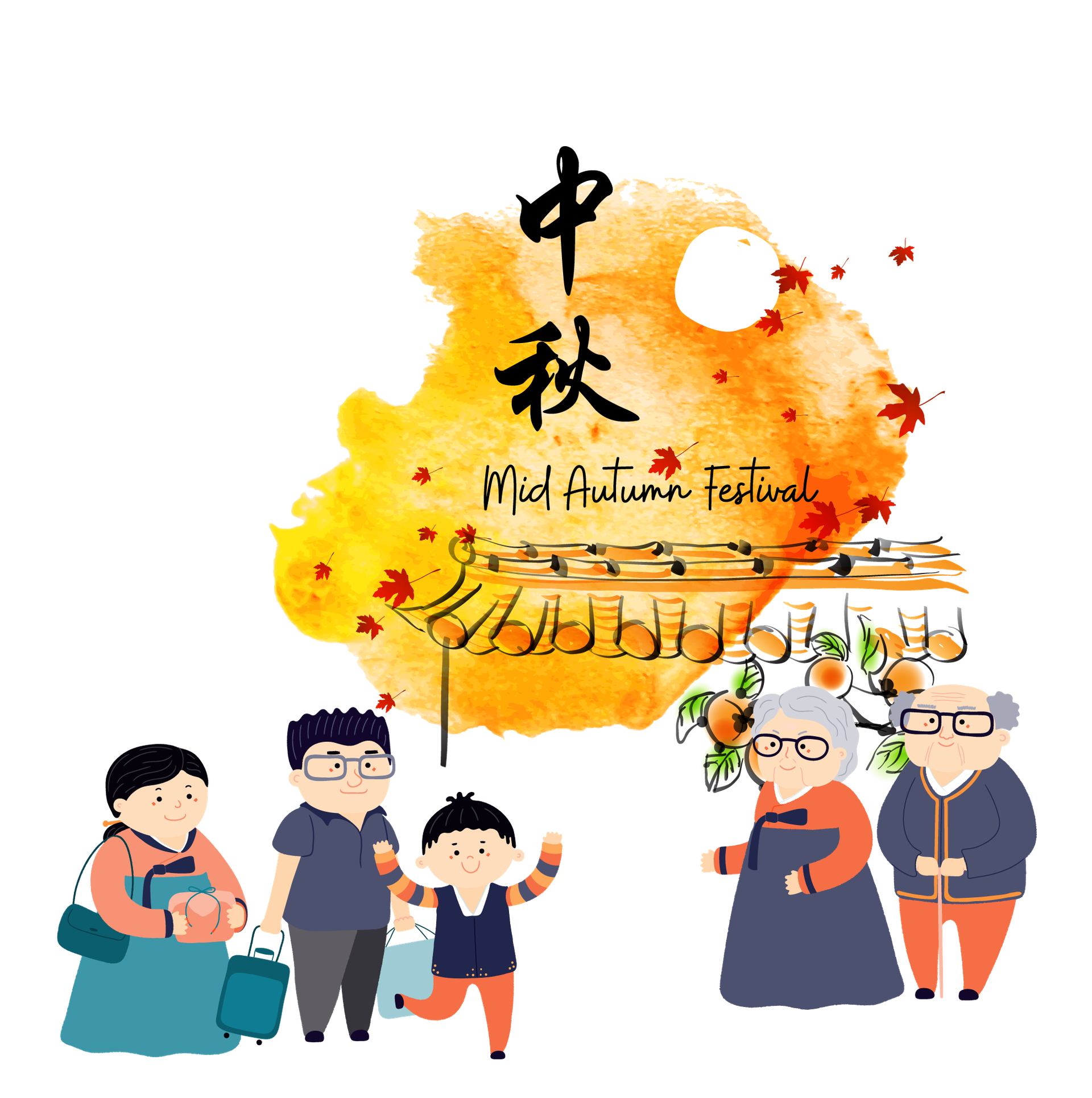 happy Mid Autumn Festival