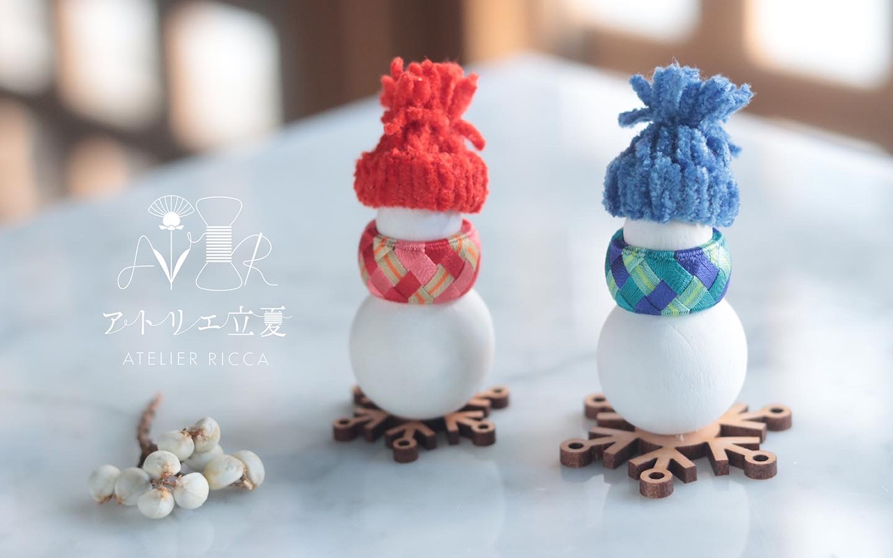 Vol.3 Nozomi Shichi in Kyoto – Cohana Online Store