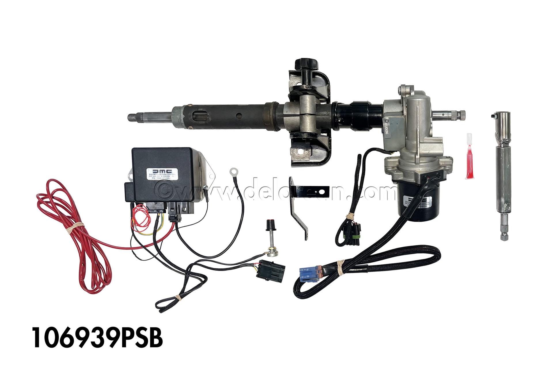 Electric Power Steering