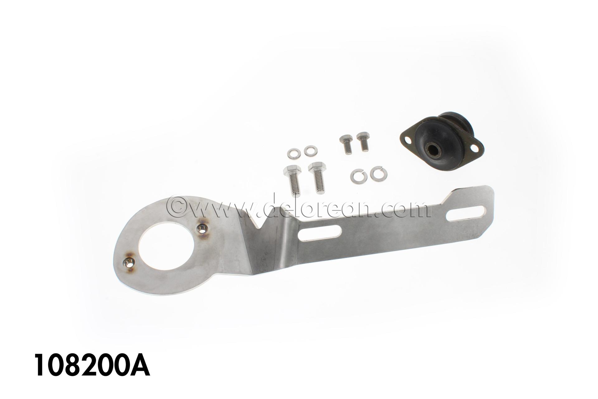 Upper Muffler Bracket w/ Bushing & Hardware