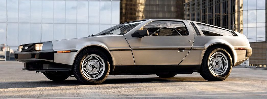 DeLorean Car in the City