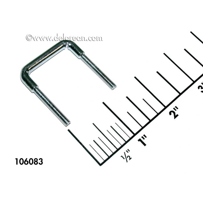 Sunshade/Louvre Striker