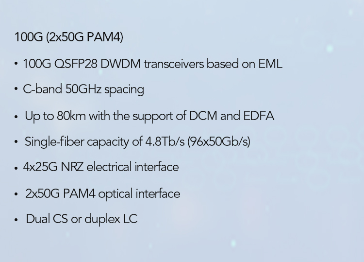 100G 2x50G PAM4