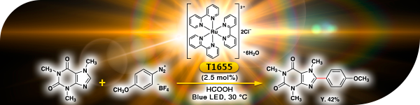 Palladium-Catalyzed Coupling Reaction of the Heterocyclic Sulfinate