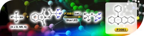 Visible Light Photoredox Organocatalyst for Carbon (sp3)-Heteroatom Bond Formation