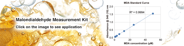 Malondialdehyde Measurement Kit