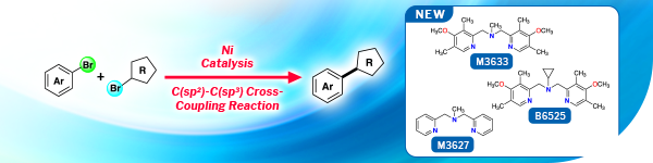 Di(2-picolyl)amine Ligands for Reductive Cross-Electrophile Coupling Reaction