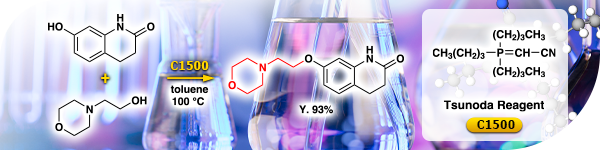 Mitsunobu Reaction Using Tsunoda Reagent