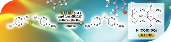 Air-Stable and Easy-to-Handle Nickel(0) Catalyst: Ni(COD)(DQ)