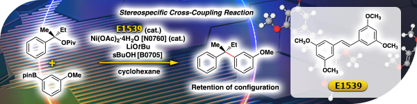 Stilbene Ligand for Stereospecific Cross-Coupling Reactions