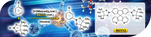 Spirobipyridine Ligand for meta-Selective C-H Borylation