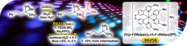 The Deoxyfluorination of Alcohol Using a Photoredox Catalyst