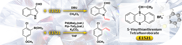 Thianthrenium Salt Useful for Electrophilic Vinylation