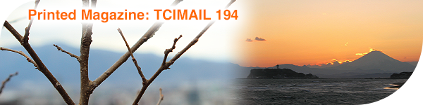 TCIMAIL 194