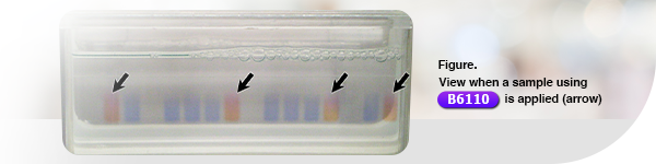 Red 2X Sample Buffer for Differentiating Protein Samples by Color