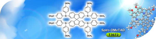 Hole Transport Material: Spiro-OMeTAD