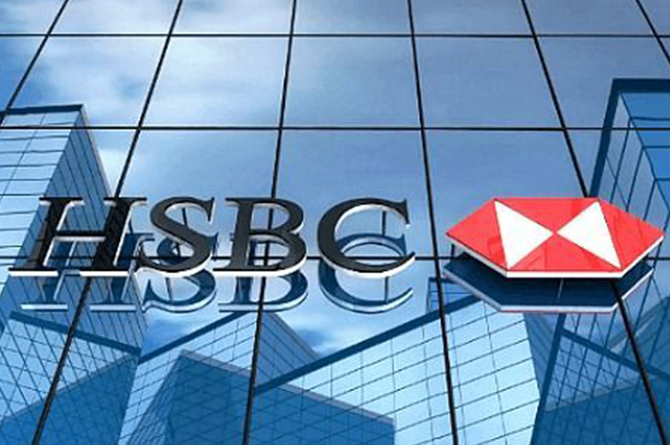 HSBC Bank Uniquely Positioned in the Tech Industry