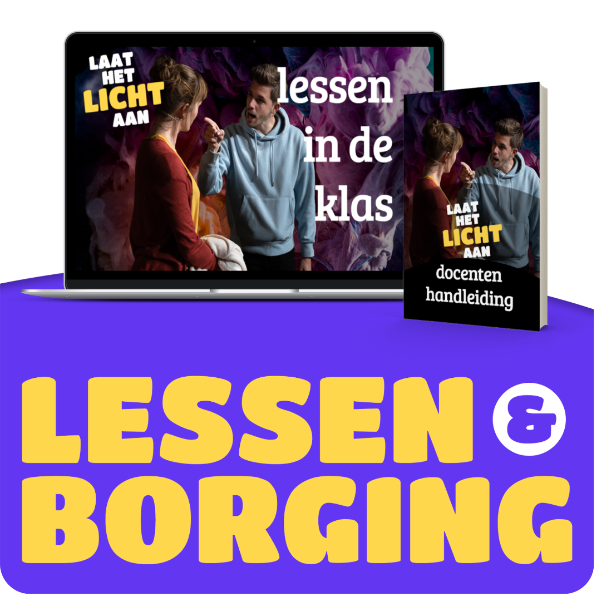 Lessen en Borging