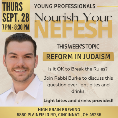Nourish Your Nefesh