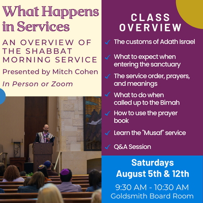 Coming Up @Adath - Adath Israel Congregation