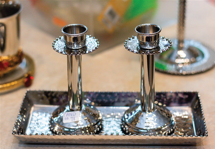 Coleman Family Judaica Shop