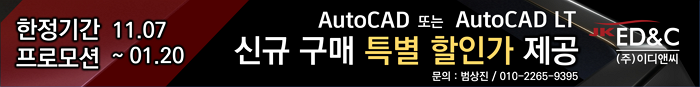 %EC%98%A4%ED%86%A0%EC%BA%90%EB%93%9C%20%