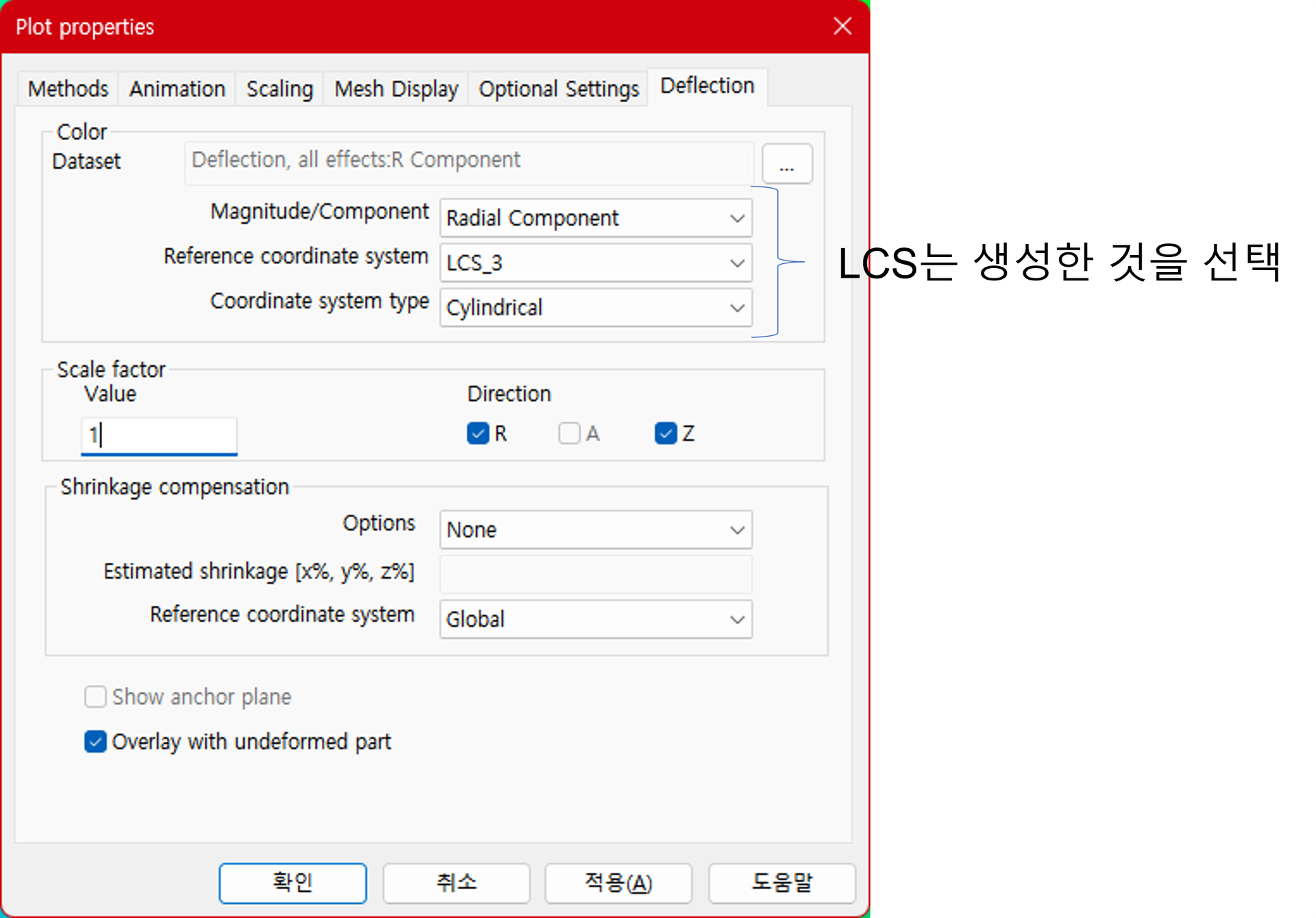 %EC%A7%84%EC%9B%90%EB%8F%84_2.png