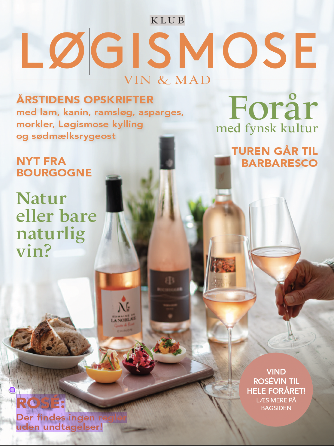 Klub Løgismose Vin & Mad 