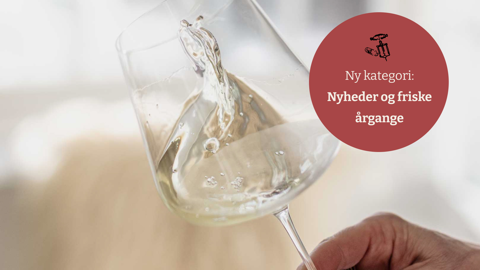 Nyheder og friske årgange