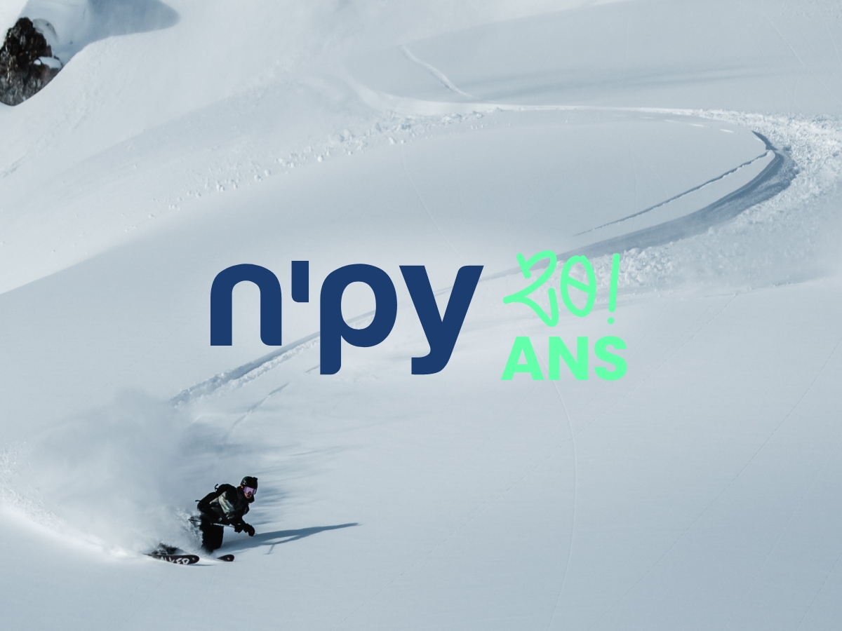Avantage Quiksilver x n'py