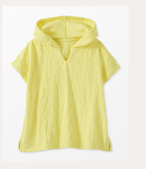 Terry Hoodie Cover Up