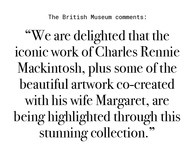 The British Museum Comments