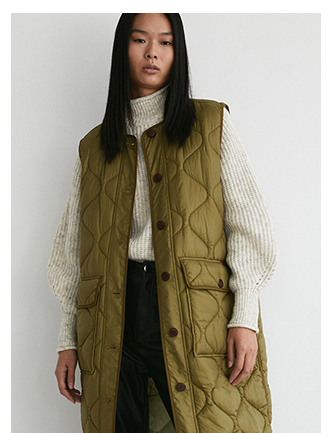 ultimate long line quilted liner vest