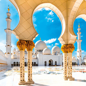 Abu Dhabi
