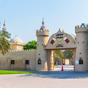 Ajman