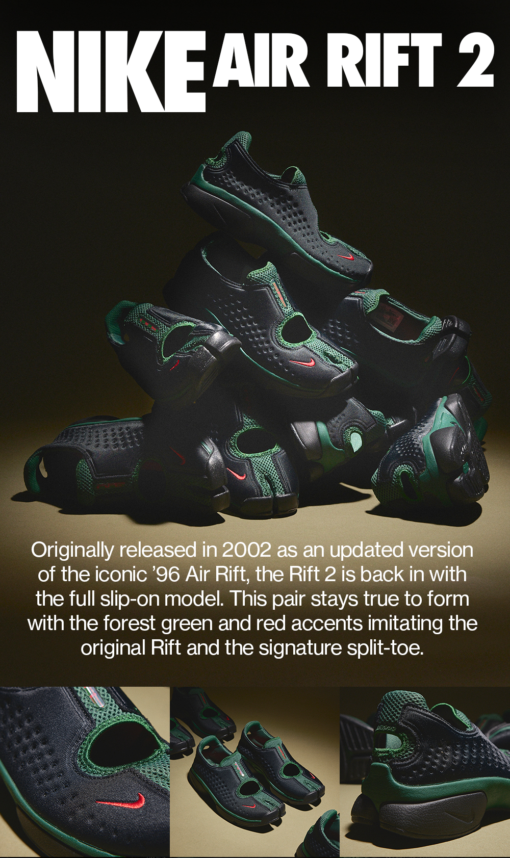 Nike Air Rift 2 