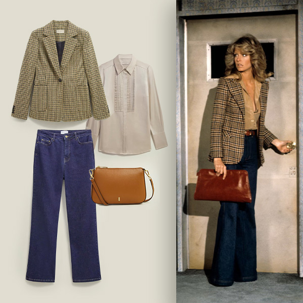 SHOP THE LOOK