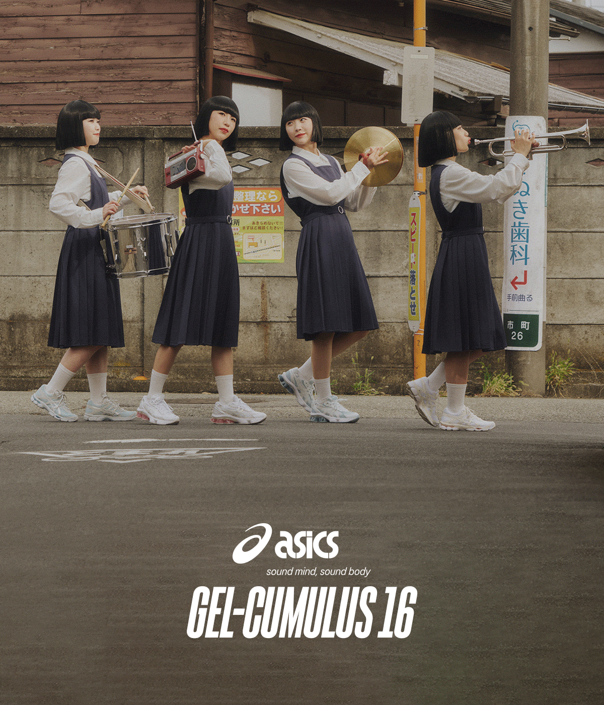 asics gel-cumulus 16