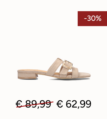 Beige Ayana slippers