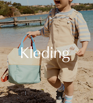 Jongens kleding