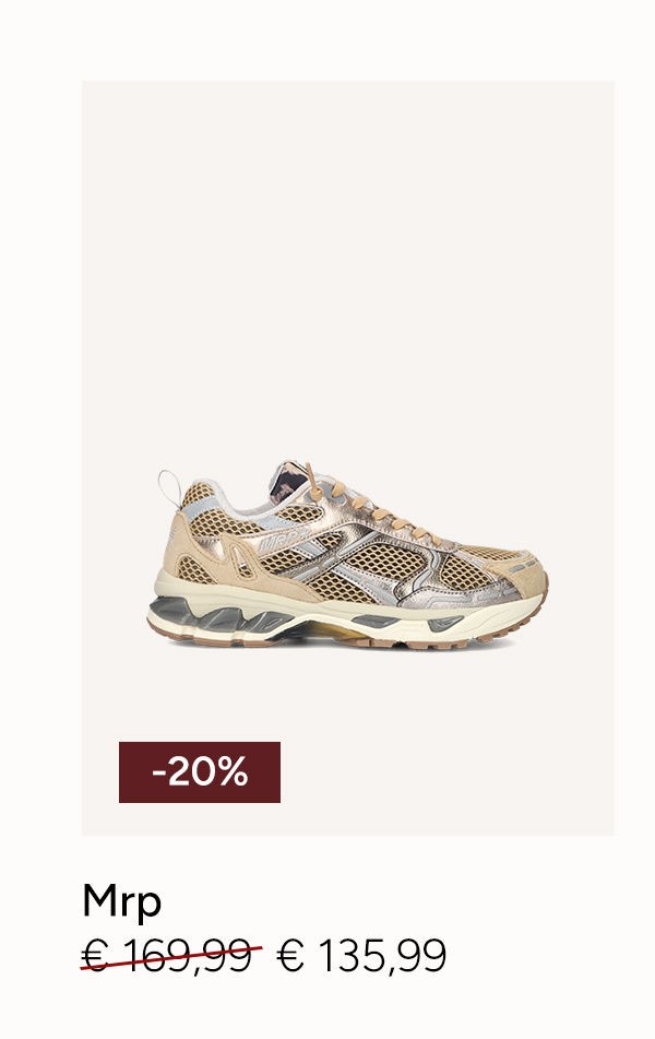 Beige Mrp lage sneakers
